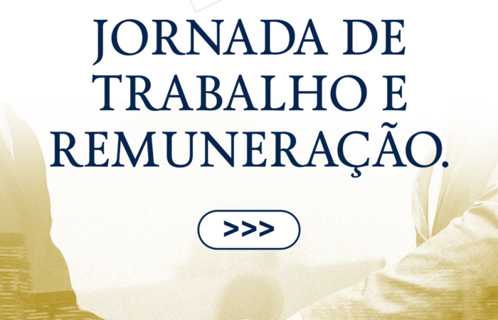 Cargo De Confiança: Jornada De Trabalho E Remuneração.